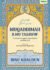 Muqaddimah Ilmu Tasawuf