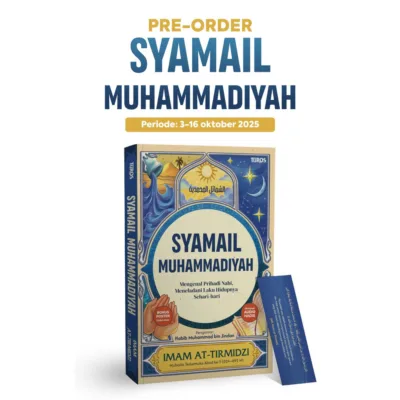 Syamail Muhammadiyah